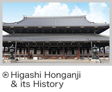 Higashi Honganji & its History