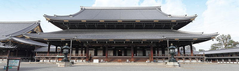 The Founder's Hall (Goei-dō)