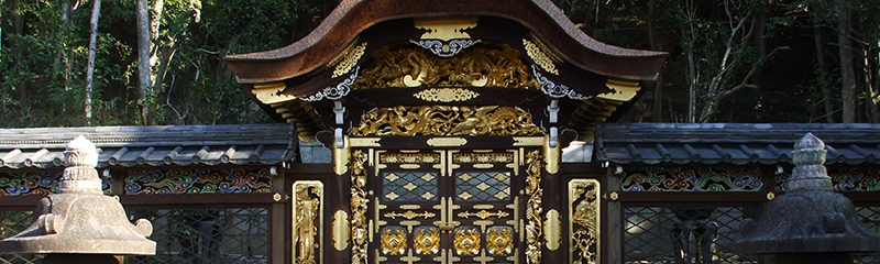 Ōtani Mausoleum