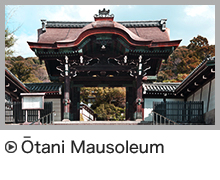Ōtani Mausoleum