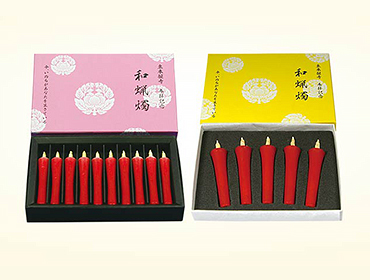 Gift Shop (Okaimono Hiroba)
