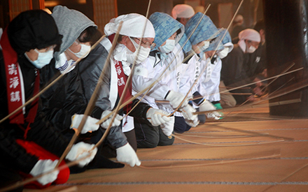 Year-end Cleaning (Susu-harai)