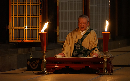 Hōonkō