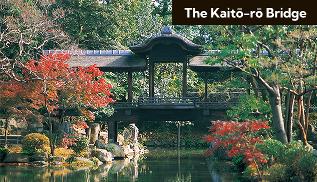 The Kaitō-rō Bridge
