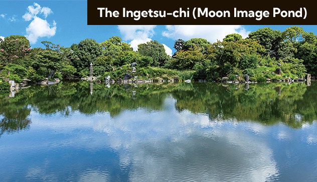 The Ingetsu-chi (Moon Image Pond)
