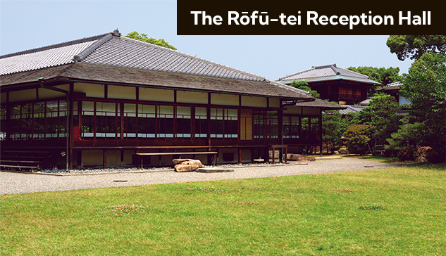 The Rōfū-tei Reception Hall