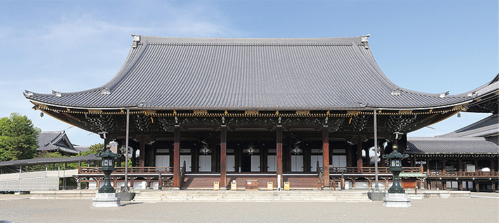The Amida Hall