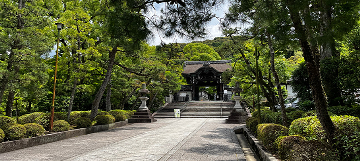 Ōtani Mausoleum (Ōtani Sobyō)